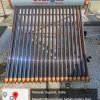 Solar Water Heater @ Hon. V.C. Sir Home Photo 2